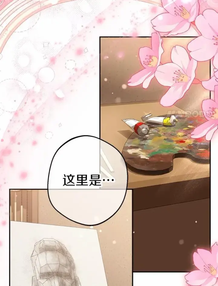 漫画《为何执着于假妻子？》62.自己的画室第27张图