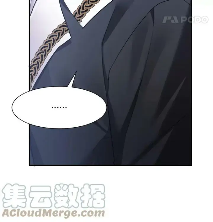 漫画《未来每步都是花路》1.父亲？第101张图