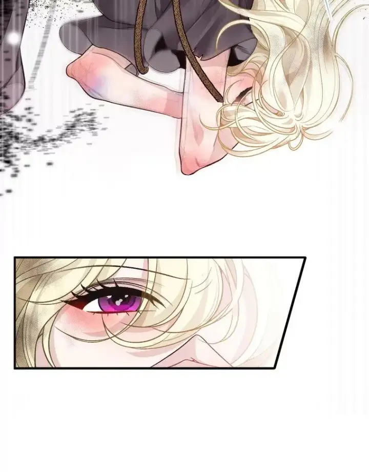 漫画《未来每步都是花路》1.父亲？第22张图