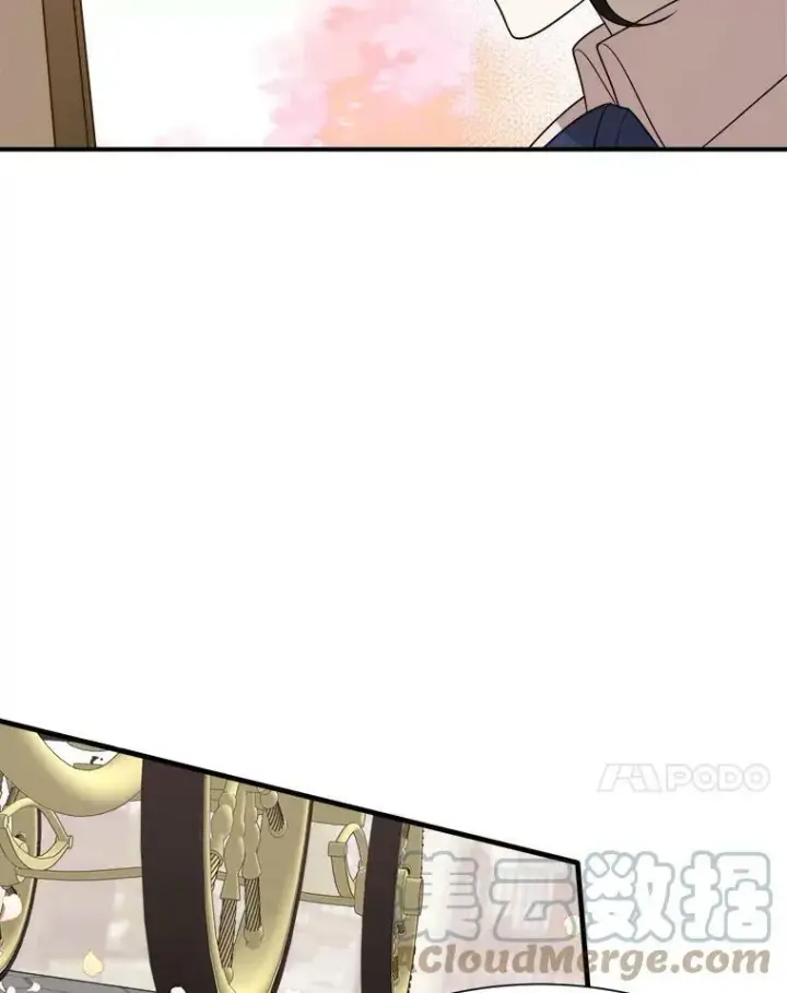 漫画《未来每步都是花路》1.父亲？第93张图