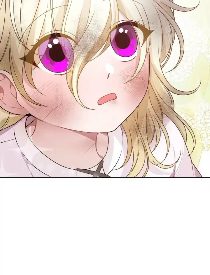 漫画《未来每步都是花路》2.心里的伤痛第16张图