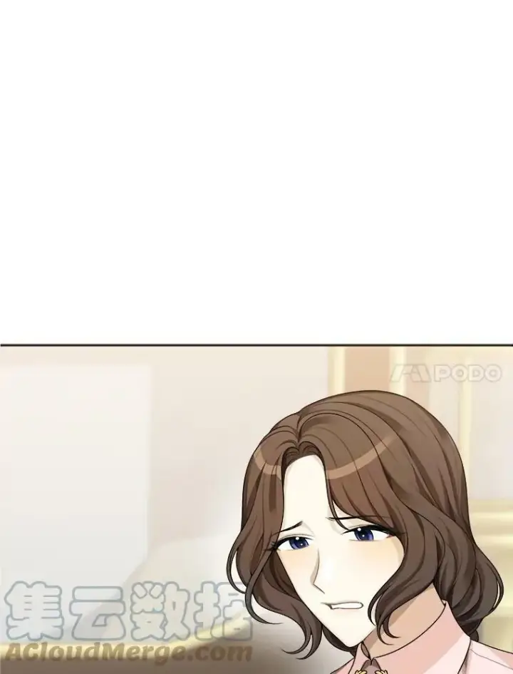 漫画《未来每步都是花路》2.心里的伤痛第17张图