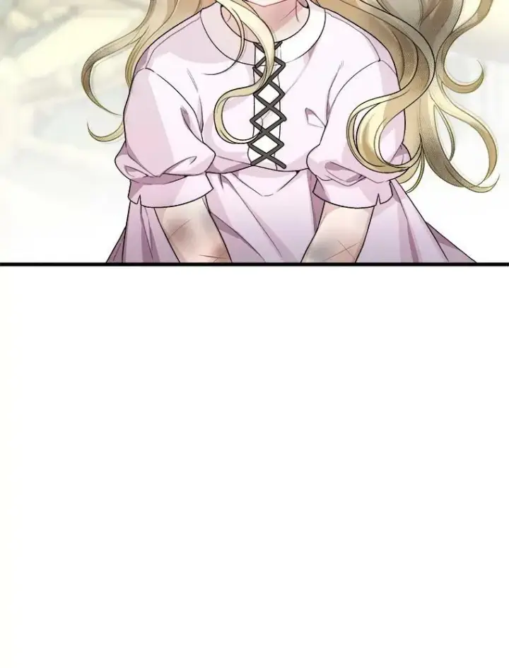 漫画《未来每步都是花路》2.心里的伤痛第23张图