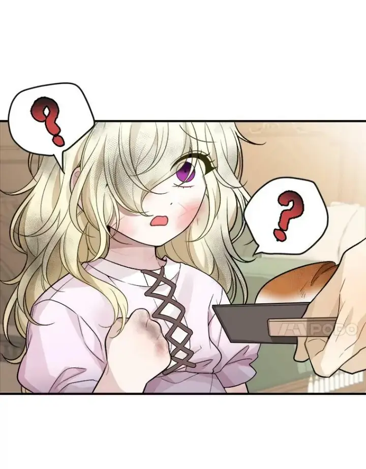 漫画《未来每步都是花路》2.心里的伤痛第47张图