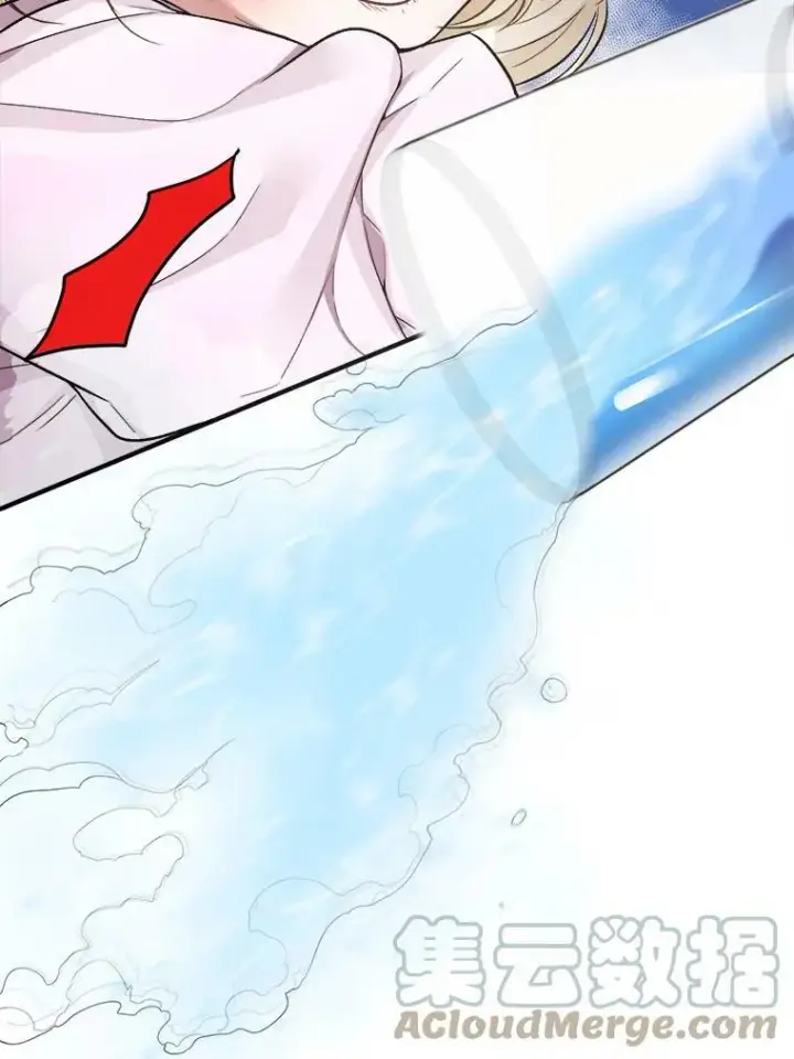 漫画《未来每步都是花路》2.心里的伤痛第53张图