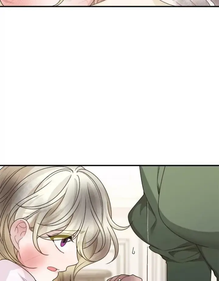 漫画《未来每步都是花路》2.心里的伤痛第75张图