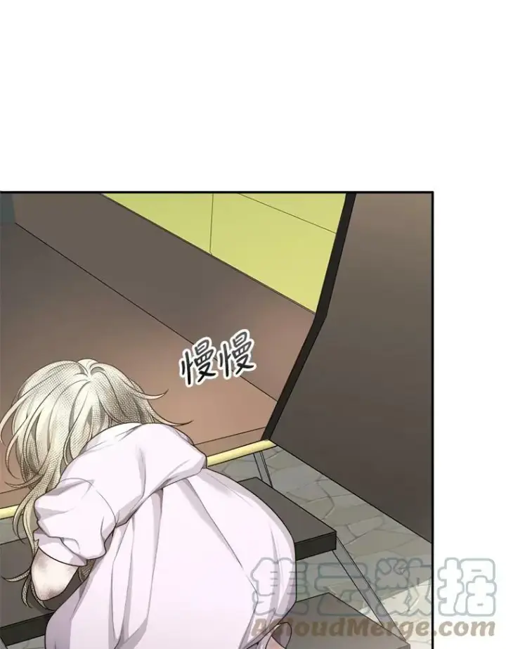 漫画《未来每步都是花路》2.心里的伤痛第9张图