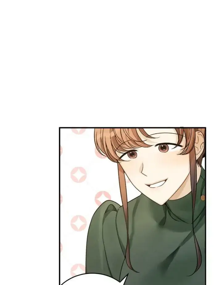 漫画《未来每步都是花路》3.这是我的家？第27张图
