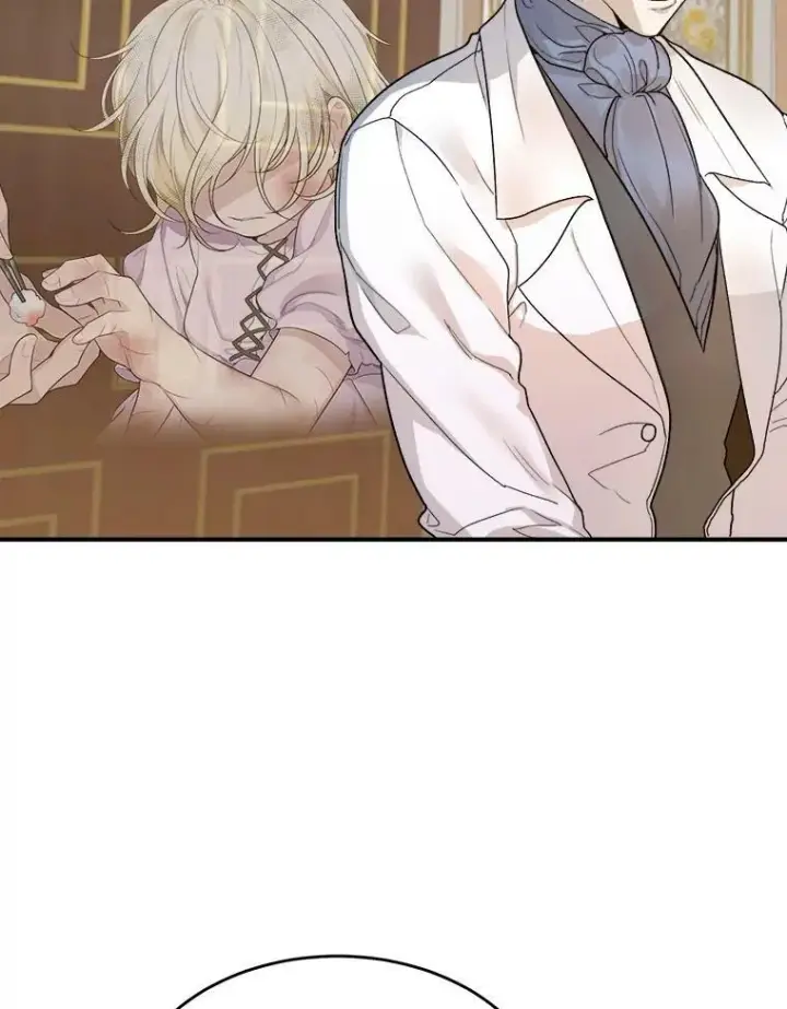 漫画《未来每步都是花路》3.这是我的家？第3张图