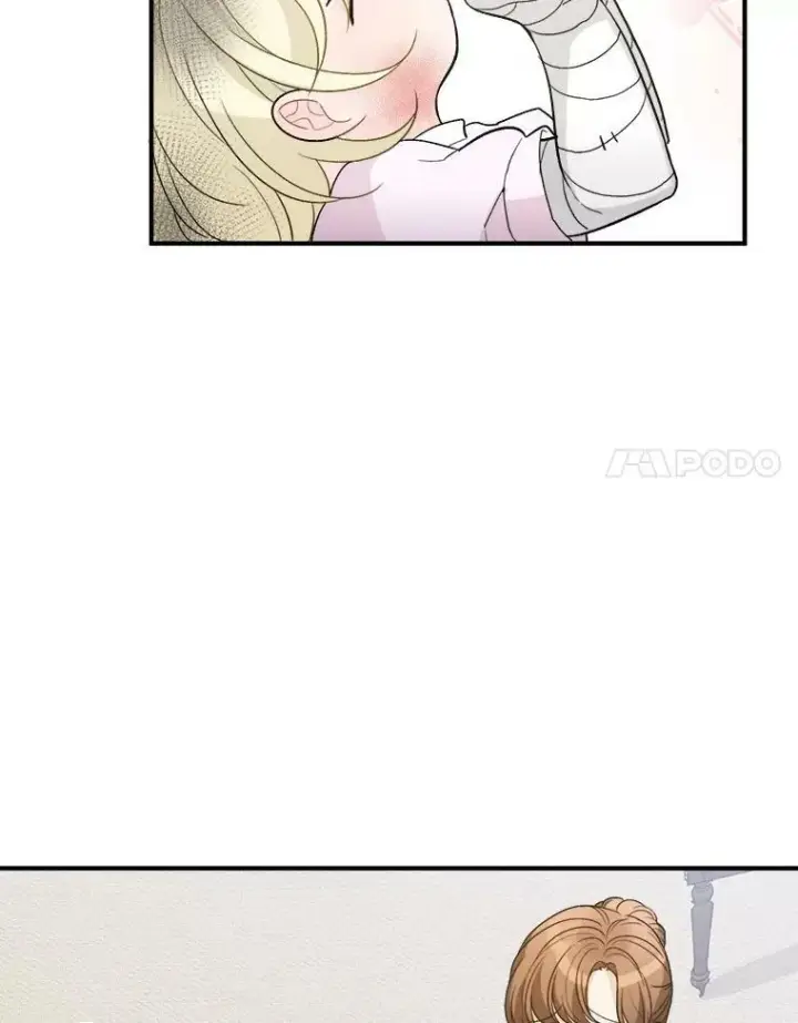 漫画《未来每步都是花路》3.这是我的家？第39张图