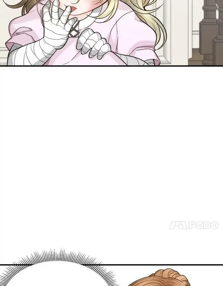 漫画《未来每步都是花路》3.这是我的家？第42张图