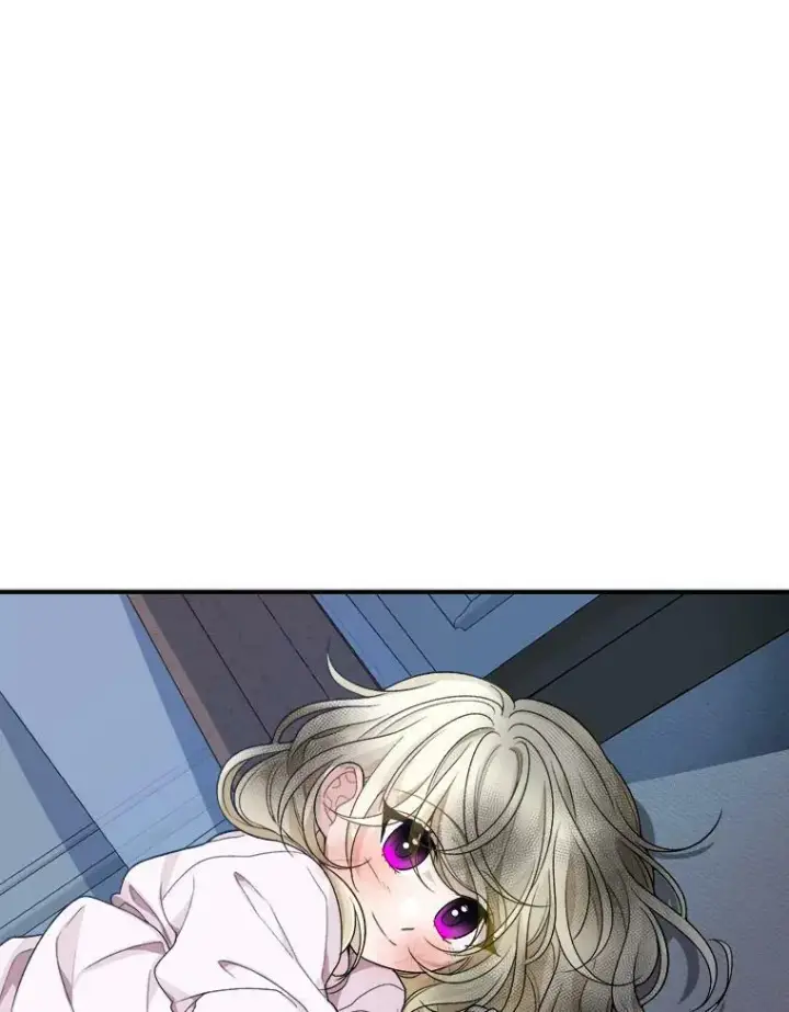 漫画《未来每步都是花路》3.这是我的家？第51张图