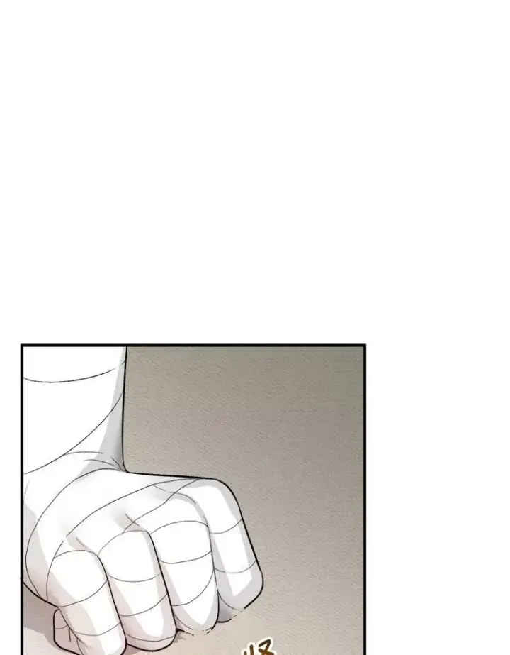 漫画《未来每步都是花路》3.这是我的家？第65张图