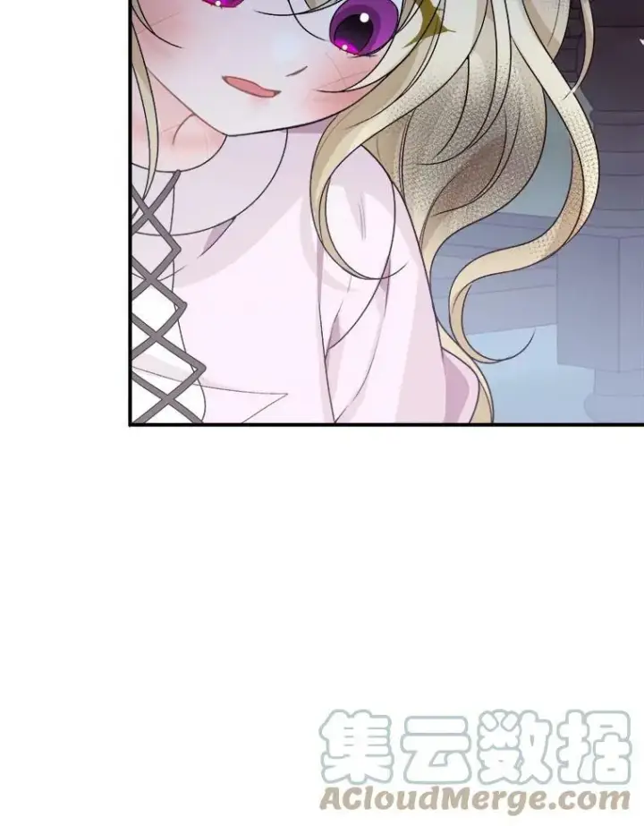 漫画《未来每步都是花路》3.这是我的家？第67张图