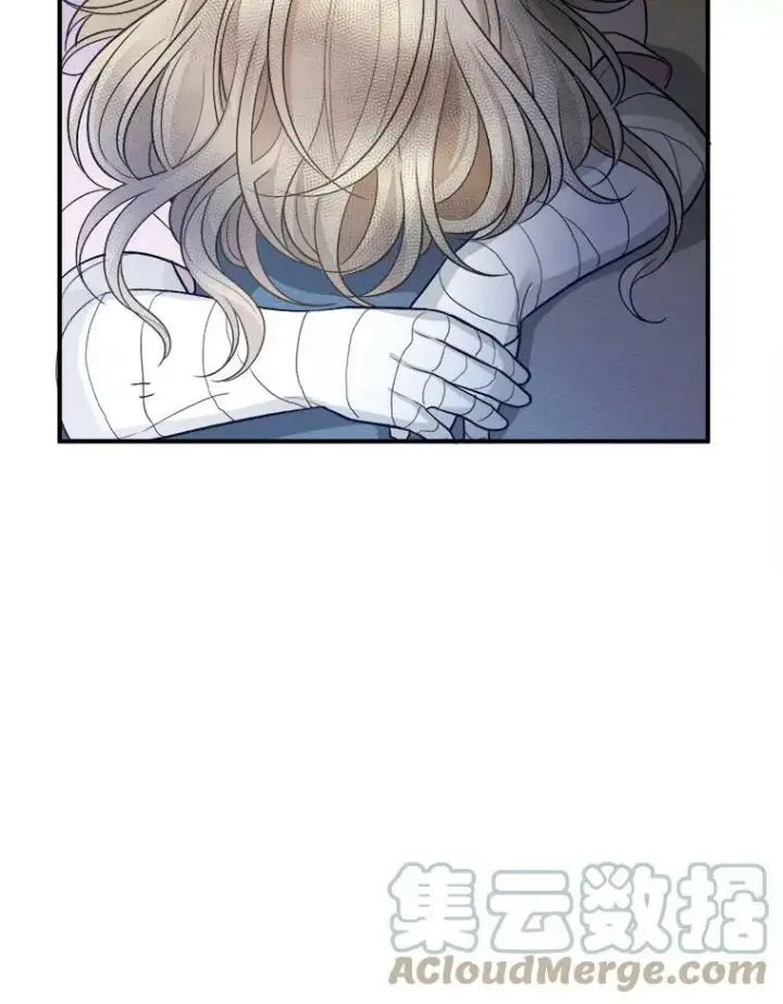 漫画《未来每步都是花路》3.这是我的家？第73张图