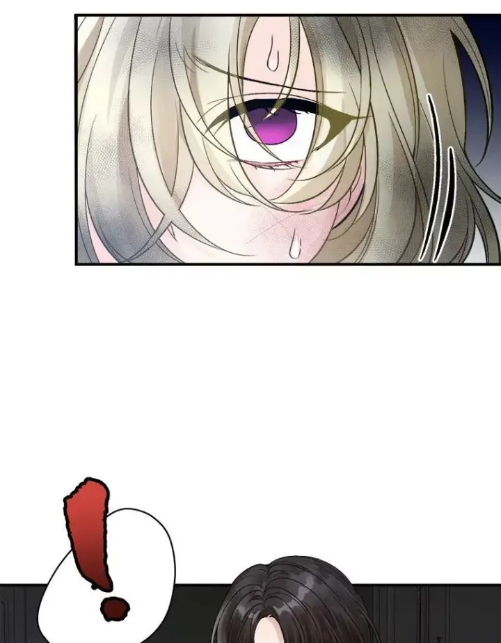 漫画《未来每步都是花路》3.这是我的家？第74张图