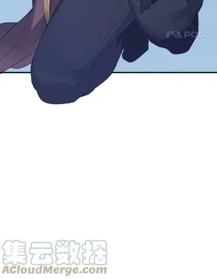 漫画《未来每步都是花路》3.这是我的家？第76张图