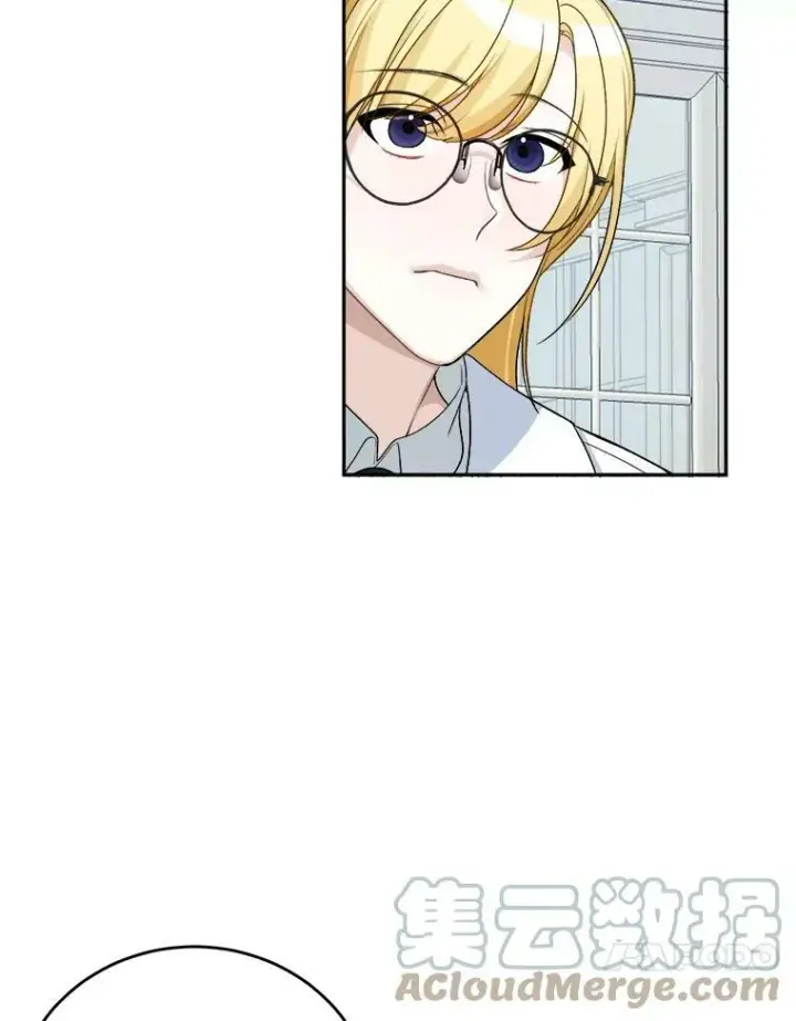 漫画《未来每步都是花路》5.心理咨询第31张图
