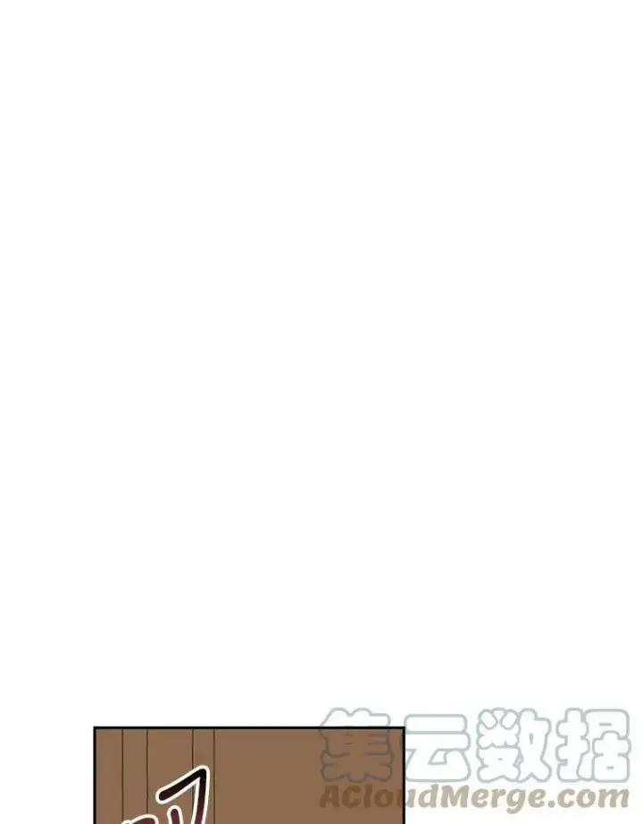 漫画《未来每步都是花路》5.心理咨询第40张图