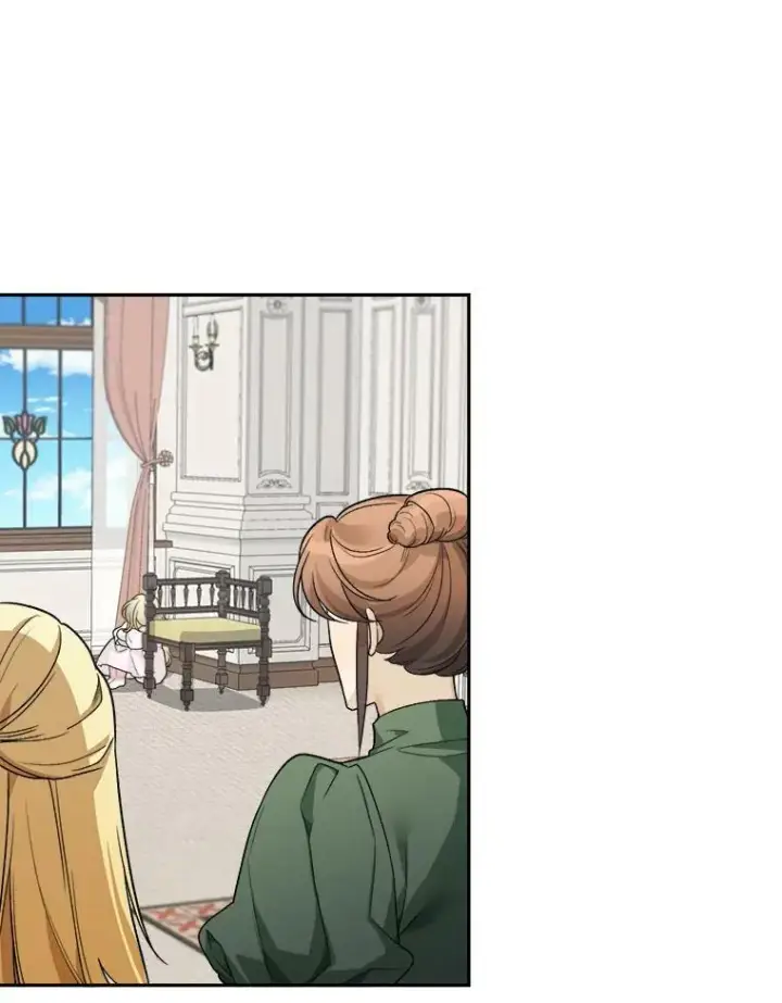 漫画《未来每步都是花路》5.心理咨询第44张图