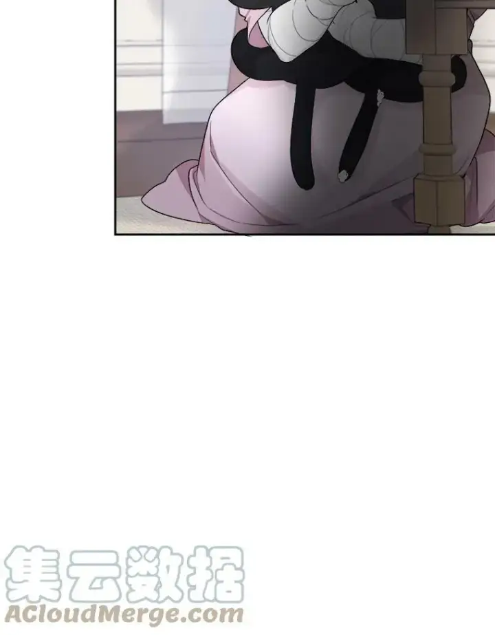 漫画《未来每步都是花路》5.心理咨询第46张图