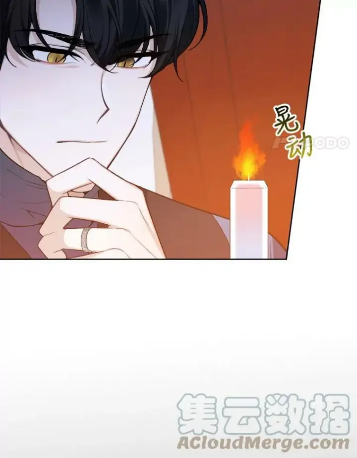 漫画《未来每步都是花路》6.我会保护你。第22张图