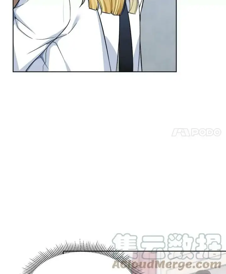 漫画《未来每步都是花路》6.我会保护你。第4张图