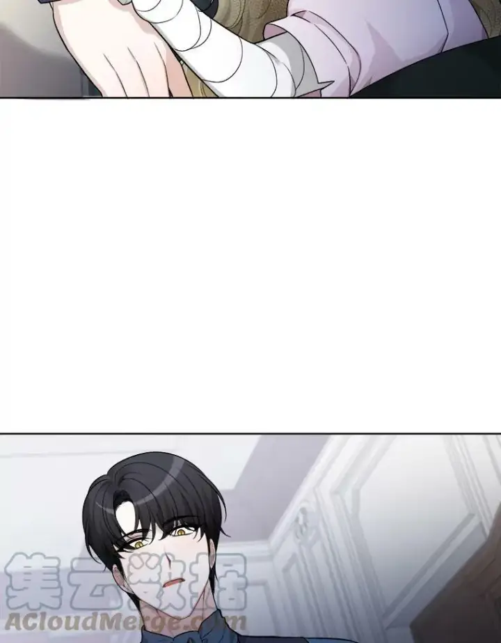 漫画《未来每步都是花路》6.我会保护你。第88张图