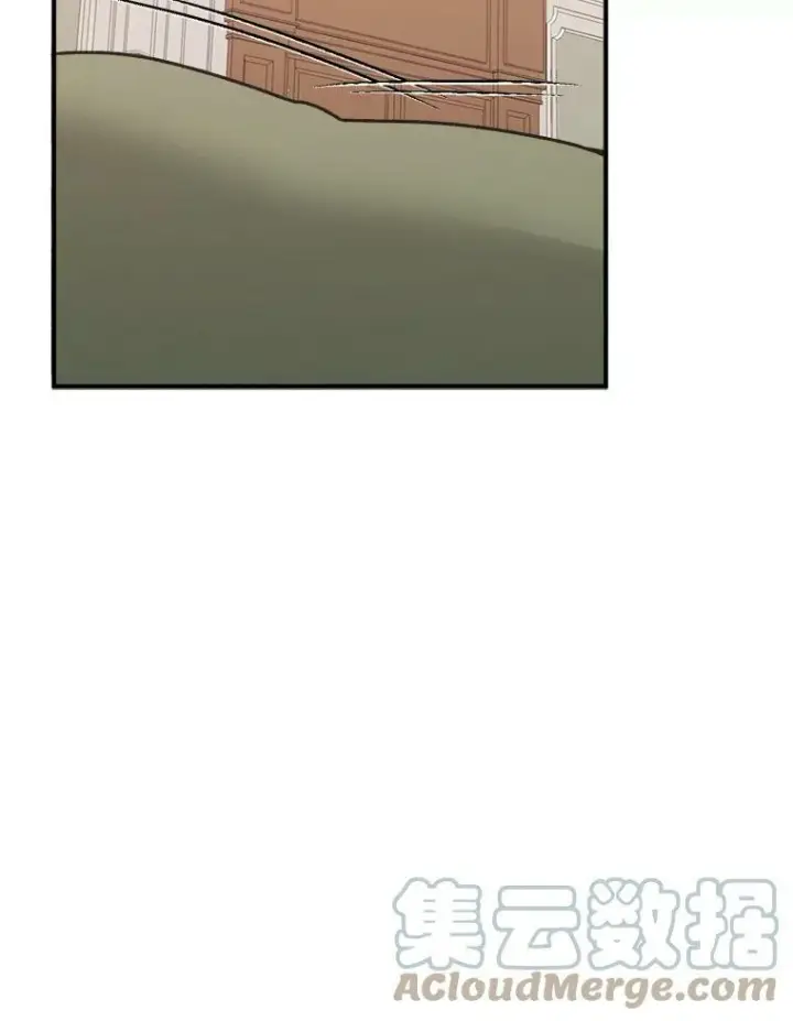 漫画《未来每步都是花路》7.我们要去见她。第13张图