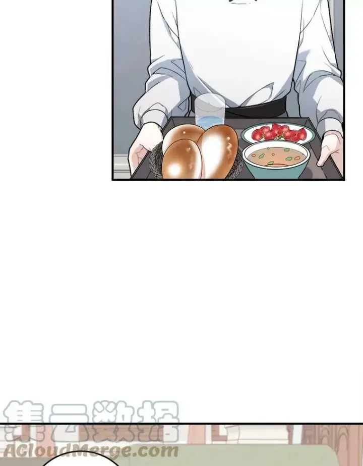 漫画《未来每步都是花路》7.我们要去见她。第25张图