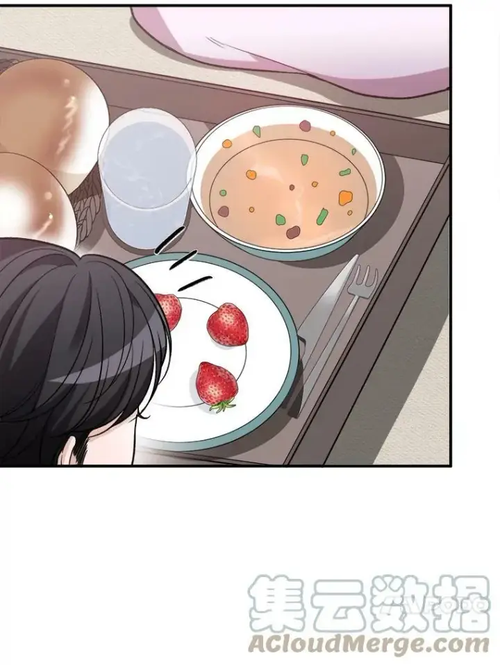 漫画《未来每步都是花路》7.我们要去见她。第34张图