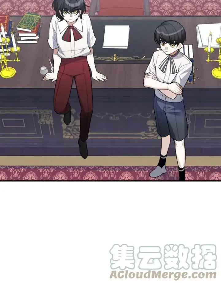 漫画《未来每步都是花路》7.我们要去见她。第49张图