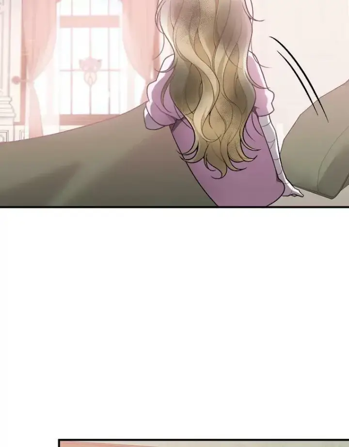 漫画《未来每步都是花路》7.我们要去见她。第5张图