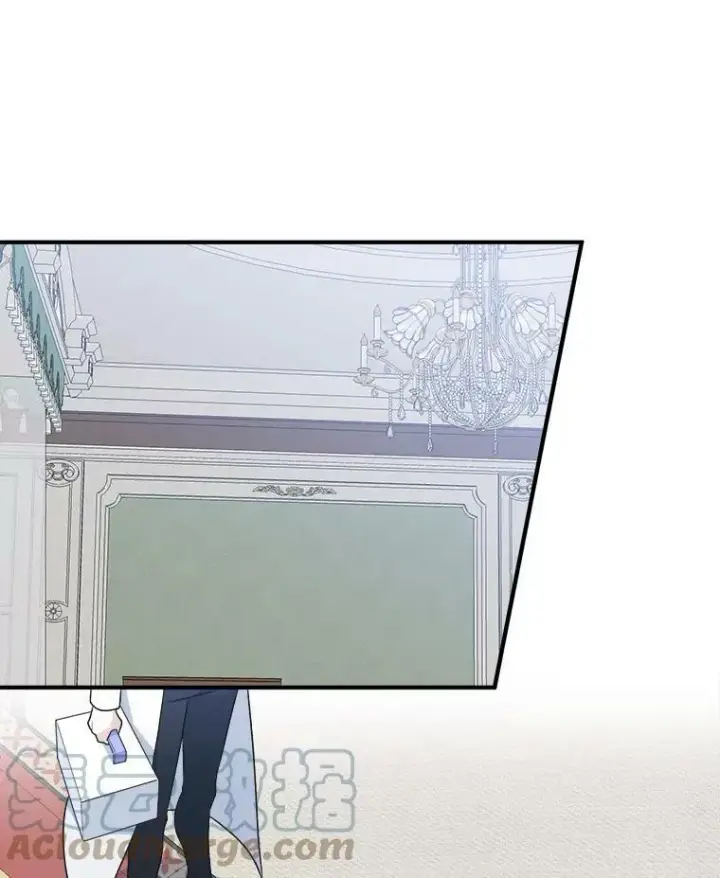 漫画《未来每步都是花路》8.只属于我的力量第31张图