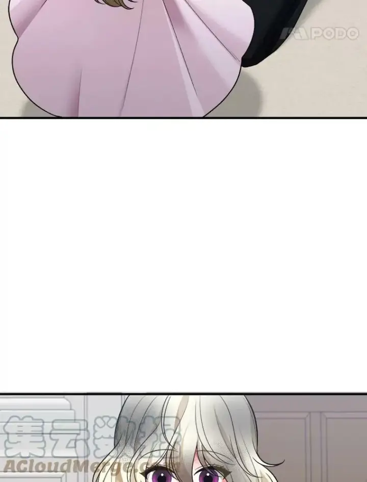 漫画《未来每步都是花路》8.只属于我的力量第79张图