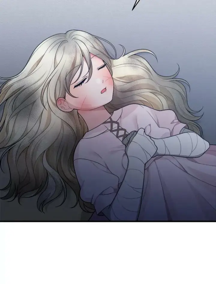 漫画《未来每步都是花路》8.只属于我的力量第87张图
