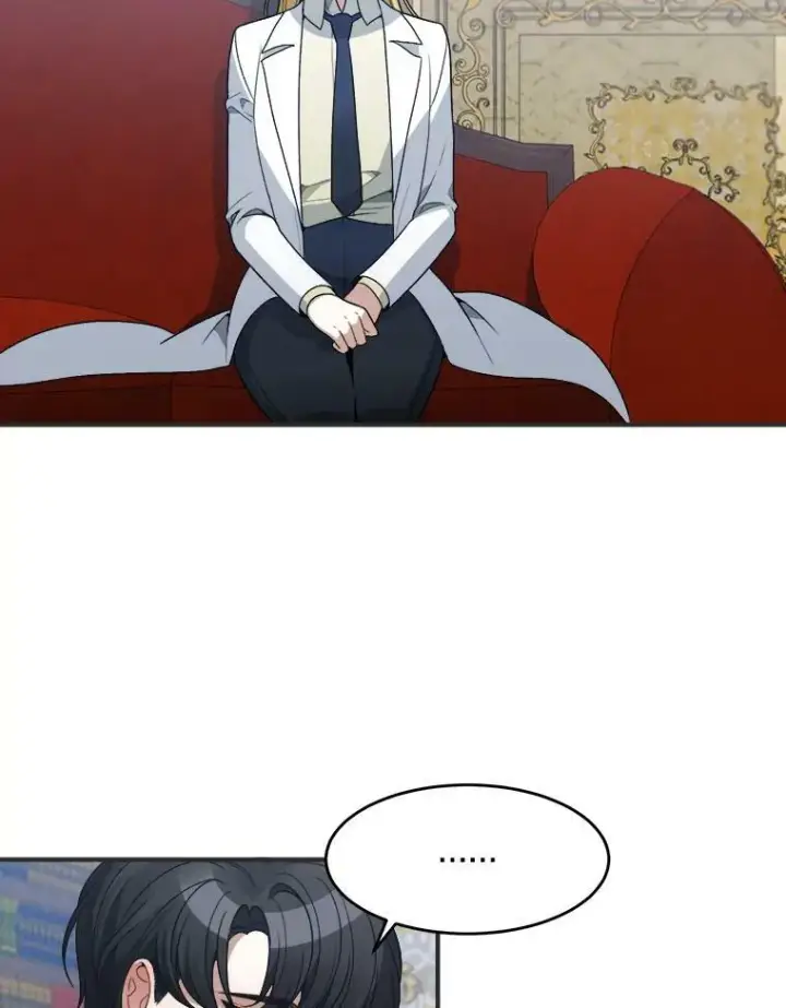 漫画《未来每步都是花路》10.预知未来第38张图