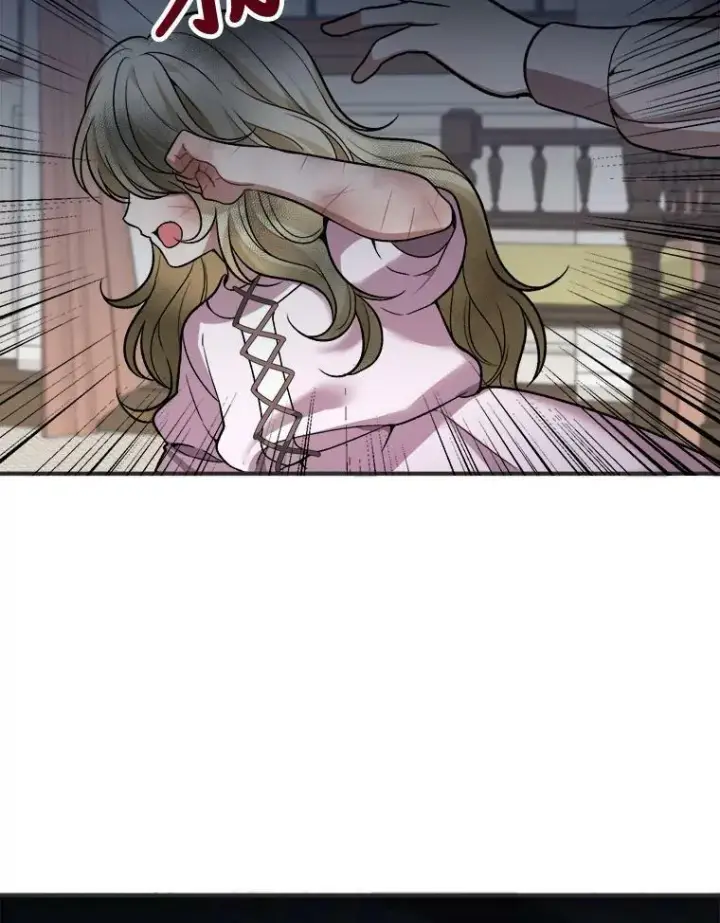 漫画《未来每步都是花路》10.预知未来第65张图