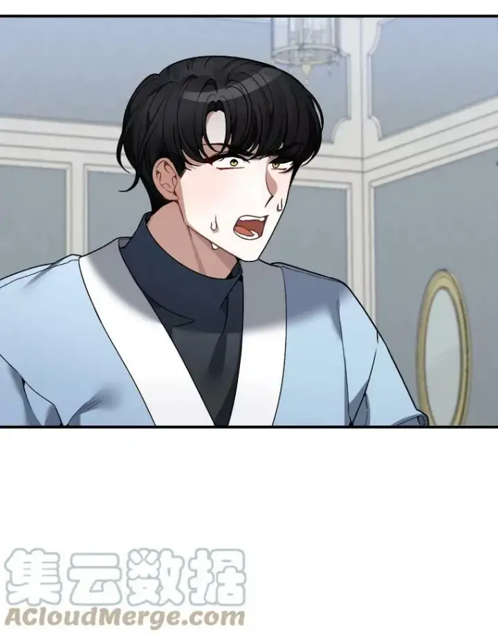 漫画《未来每步都是花路》11.直面痛苦第10张图