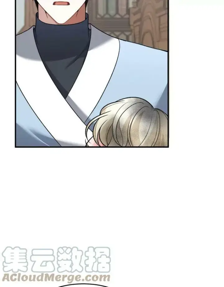漫画《未来每步都是花路》11.直面痛苦第34张图