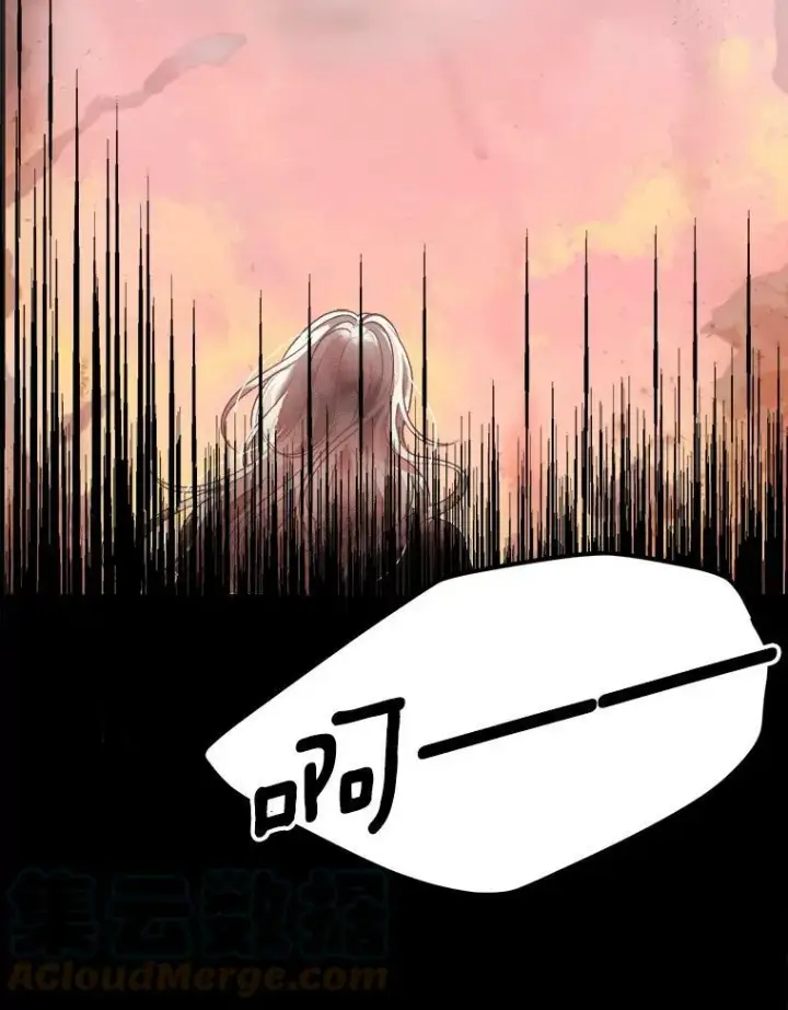 漫画《未来每步都是花路》11.直面痛苦第46张图