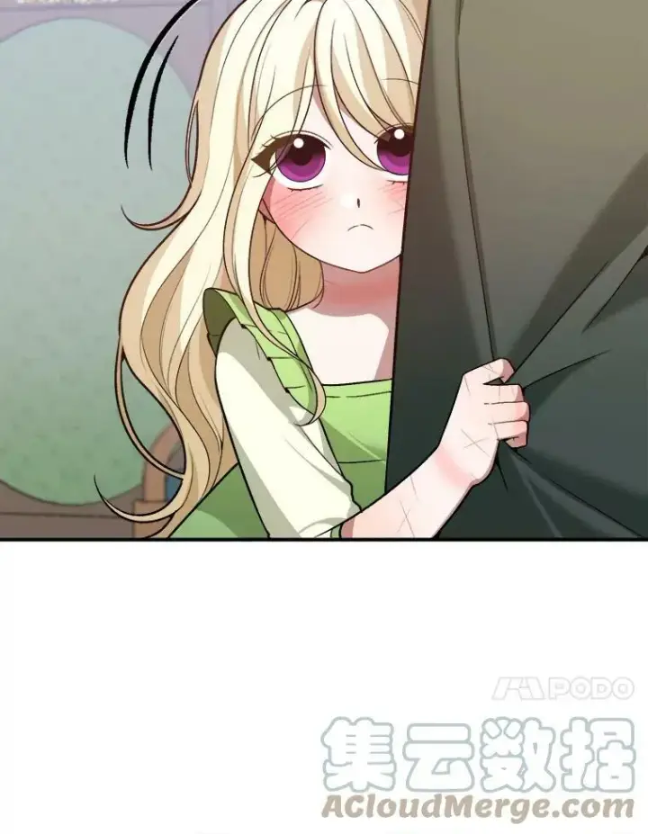 漫画《未来每步都是花路》11.直面痛苦第91张图