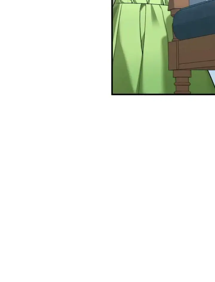 漫画《未来每步都是花路》12.皇族特性第15张图