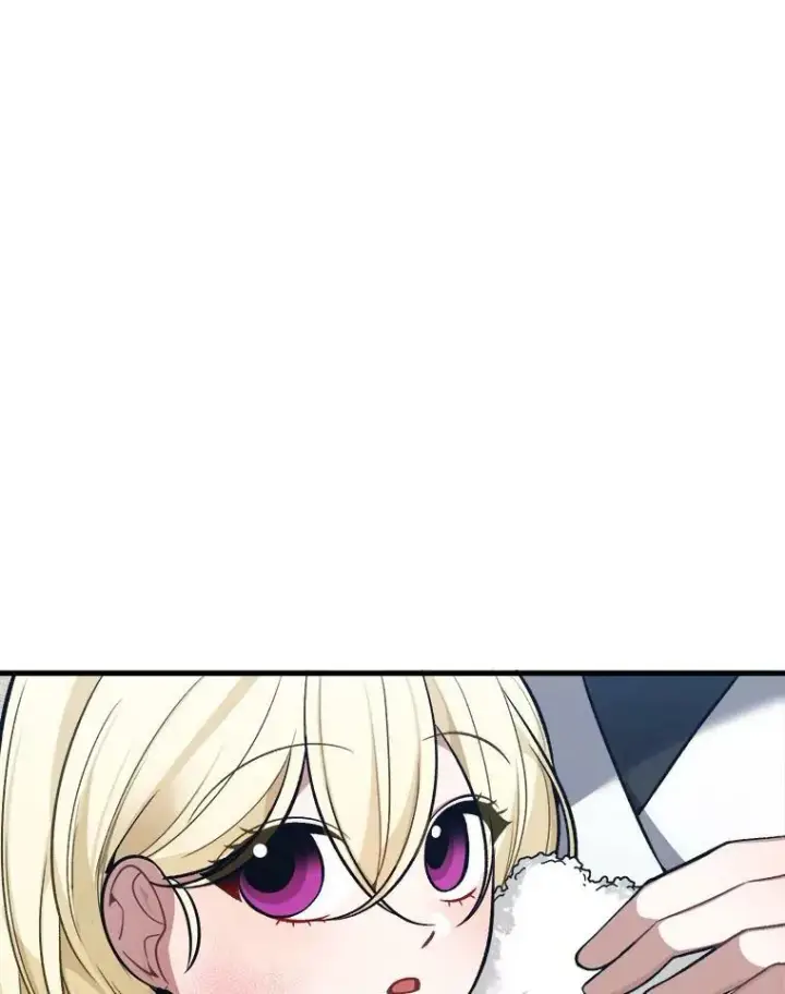 漫画《未来每步都是花路》12.皇族特性第30张图