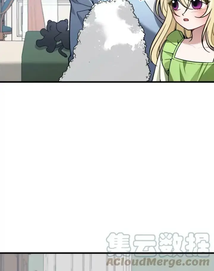漫画《未来每步都是花路》12.皇族特性第37张图