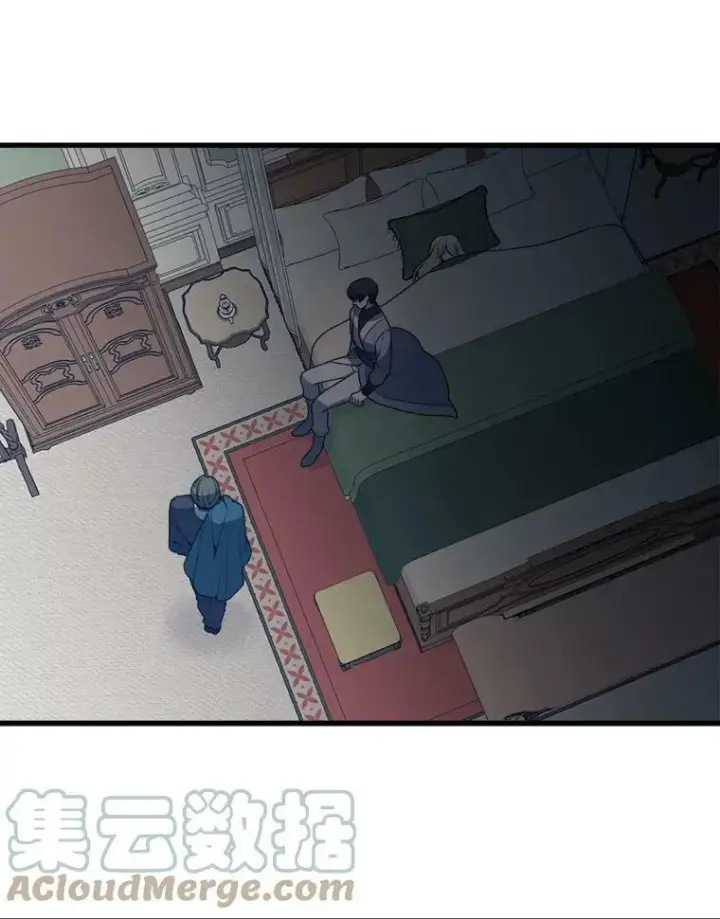漫画《未来每步都是花路》12.皇族特性第43张图