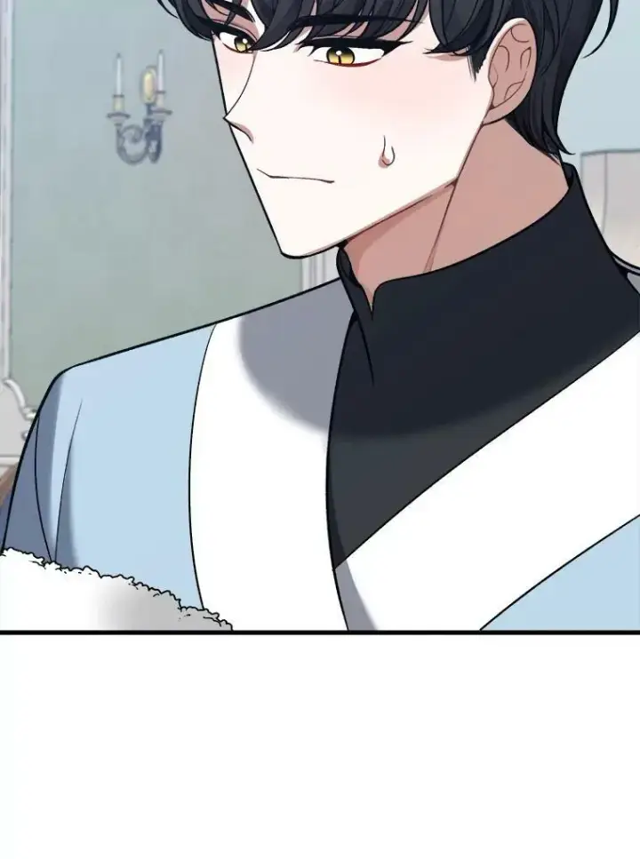 漫画《未来每步都是花路》12.皇族特性第5张图