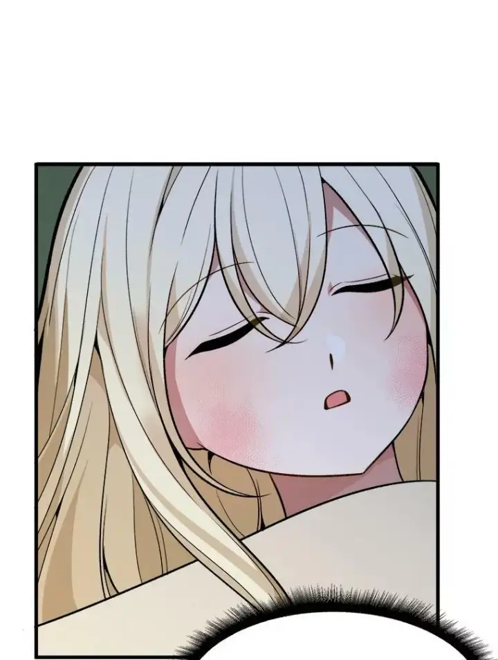 漫画《未来每步都是花路》12.皇族特性第65张图