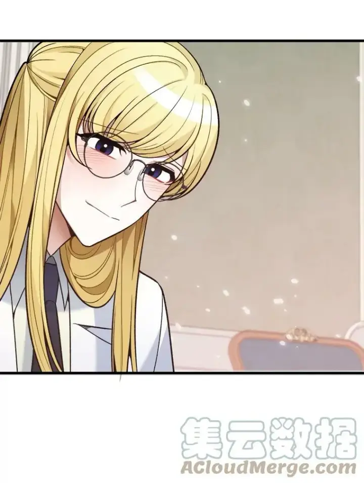 漫画《未来每步都是花路》12.皇族特性第94张图