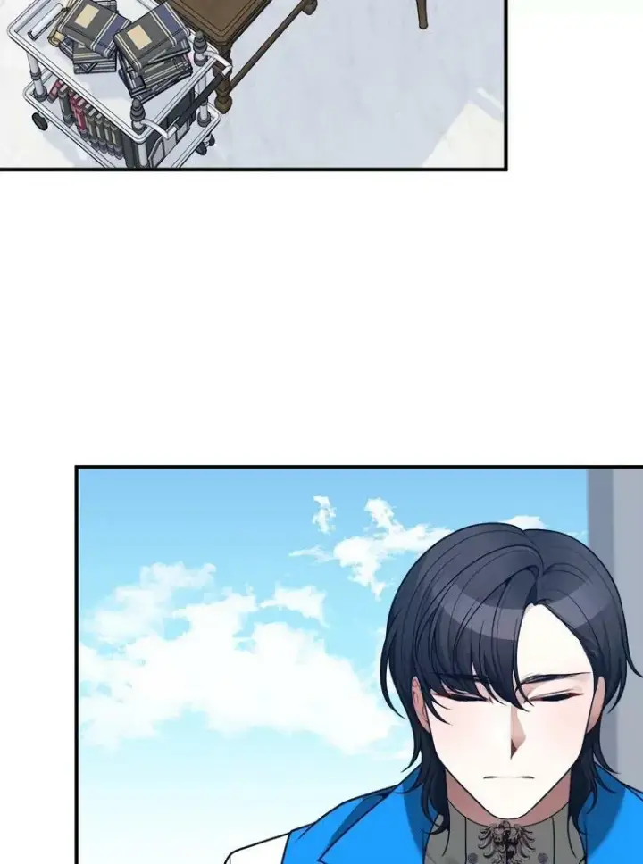 漫画《未来每步都是花路》14.礼物第18张图